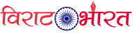 Virat Bharat