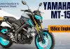Yamaha MT-15 Launch: 155cc Engine, 6-Speed Gearbox &#038; Aggressive Street Style!