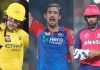 IPL 2026 Retention: कौन रहेगा, कौन जाएगा? आज जारी होंगी सभी टीमों की लिस्ट