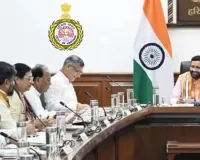 1.25 Lakh Haryana Employees to Get Job Security—Portal Launch Soon