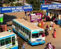 Haryana News: 1966 के बाद पहली बार इन चार गांवों में दौड़ी रोडवेज बस, ग्रामीणों ने फूलमालाओं से किया स्वागत