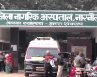 नारनौल: परीक्षा का टेंशन या कुछ और? 18 साल की कोमल ने खा लीं कपूर की गोलियां, अस्पताल में भर्ती