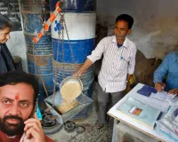 हरियाणा में BPL राशन कार्ड वाले हजारों परिवारों को झटका! एक महीने में ही लिस्ट से बाहर हुए लाखों नाम