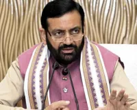 Yamunanagar Bus Accident: CM Saini Announces ₹2.5 Lakh Aid for Deceased, Free Treatment for Injured