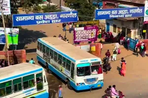 Haryana News: 1966 के बाद पहली बार इन चार गांवों में दौड़ी रोडवेज बस, ग्रामीणों ने फूलमालाओं से किया स्वागत