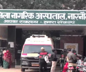 नारनौल: परीक्षा का टेंशन या कुछ और? 18 साल की कोमल ने खा लीं कपूर की गोलियां, अस्पताल में भर्ती