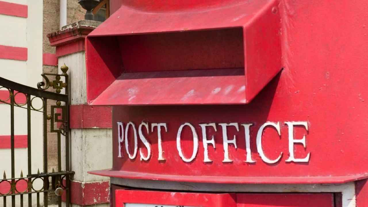 Post Office Schemes 2025