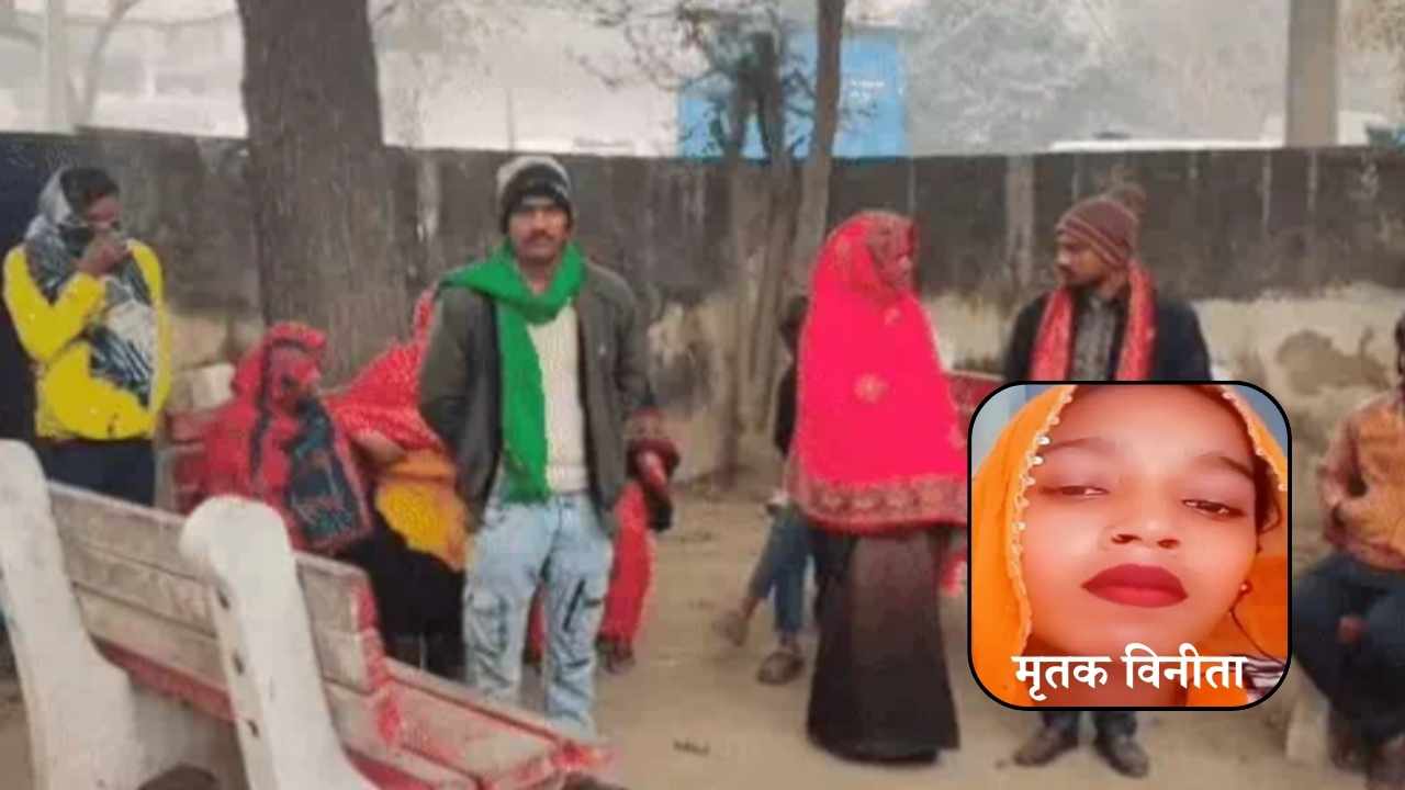 NH-44 पर दर्दनाक हादसा: फैक्ट्री से लौट रही 7 माह की गर्भवती महिला की मौत, मां गंभीर