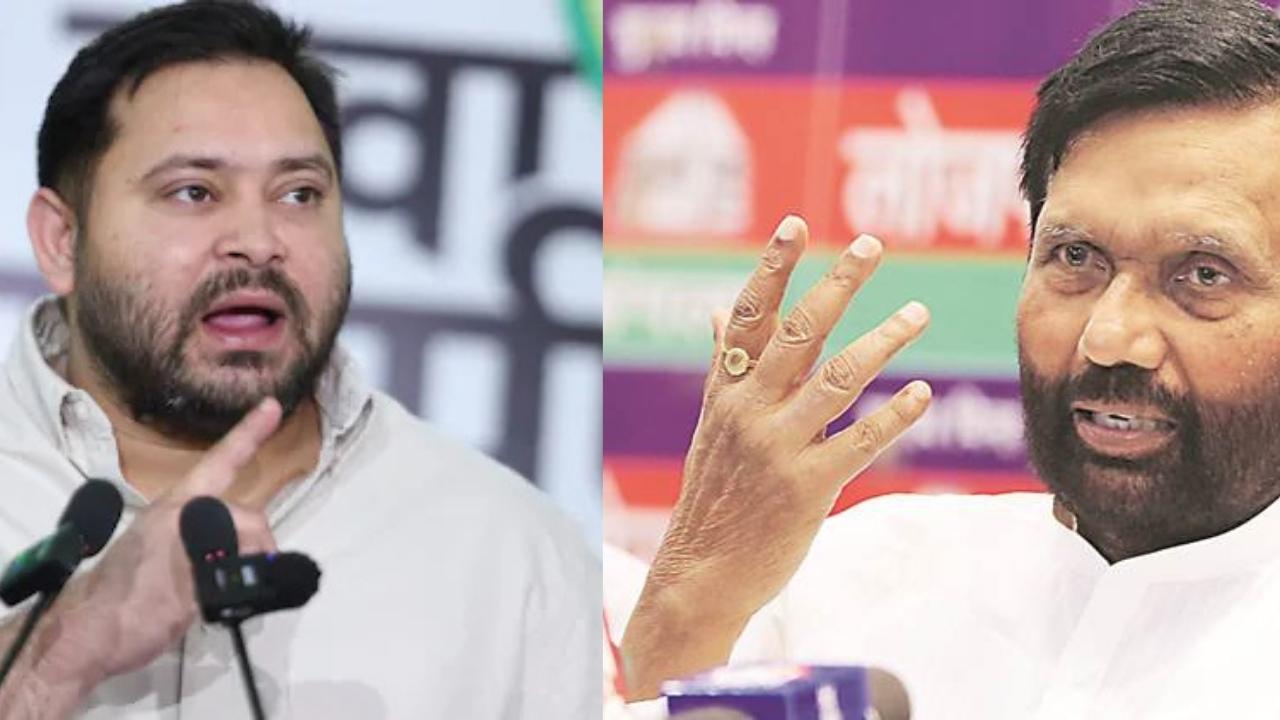 Bihar News: रामविलास पासवान को ‘बेचारा’ कहने पर बवाल, चिराग पासवान की लोजपा ने तेजस्वी के खिलाफ खोला मोर्चा